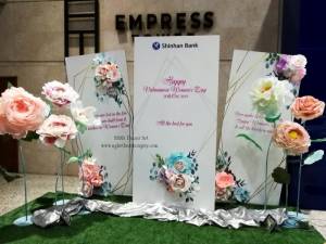 SHINHAN BANK-8/3